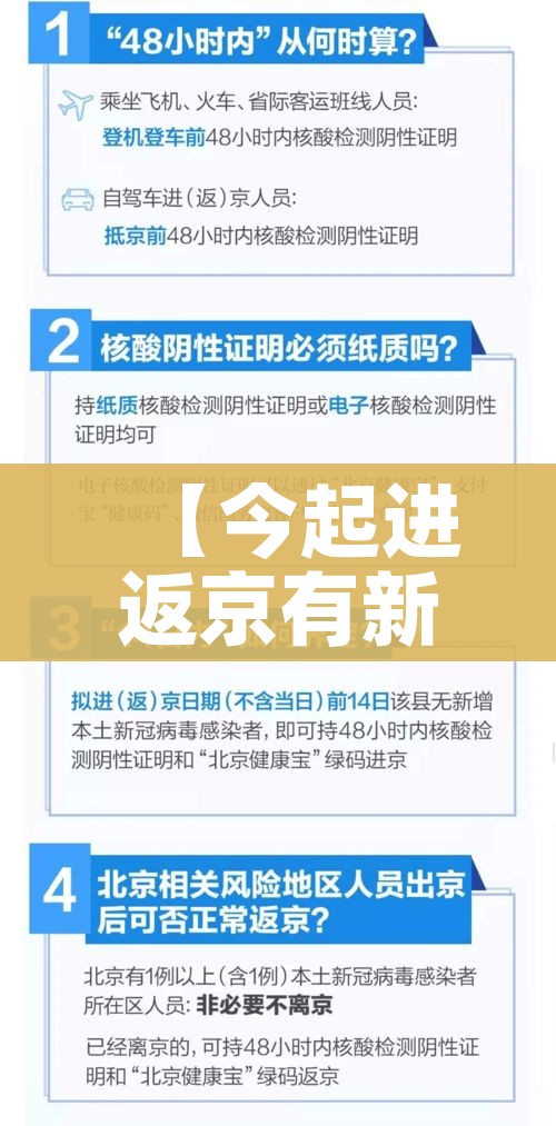 给大家讲解“微信炸 金花房卡链接”房卡使用教程 给大家讲解“微信炸 金花房卡链接”房卡使用教程