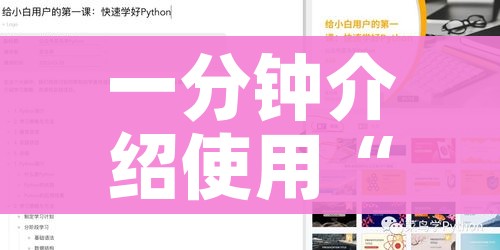 一分钟介绍使用“在哪可以创建炸 金花的房间”详细房卡怎么购买教程 一分钟介绍使用“在哪可以创建炸 金花的房间”详细房卡怎么购买教程