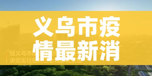 房卡全攻略“微信群炸 金花房间链接”房卡怎么购买