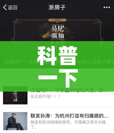 科普一下“微信怎么建房玩斗牛”链接房卡在哪里获取 科普一下“微信怎么建房玩斗牛”链接房卡在哪里获取