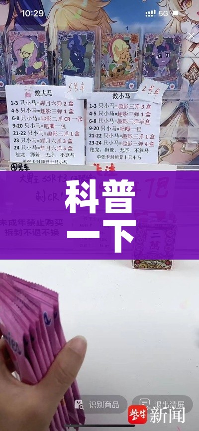 房卡必备教程“微信斗牛房卡购买渠道”详细房卡使用教程