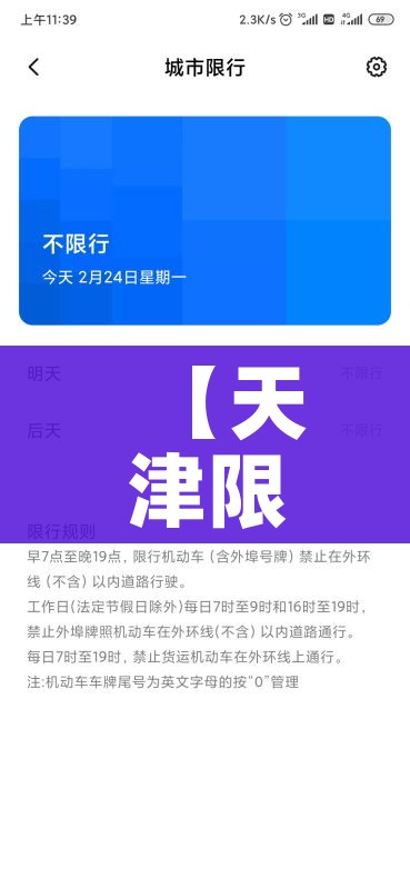 房卡必备教程“微信里面牛牛房卡充值方式”房卡获取方式 房卡必备教程“微信里面牛牛房卡充值方式”房卡获取方式