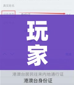 玩家必备教程“微信里面链接炸 金花房卡怎么弄”详细房卡使用教程 玩家必备教程“微信里面链接炸 金花房卡怎么弄”详细房卡使用教程
