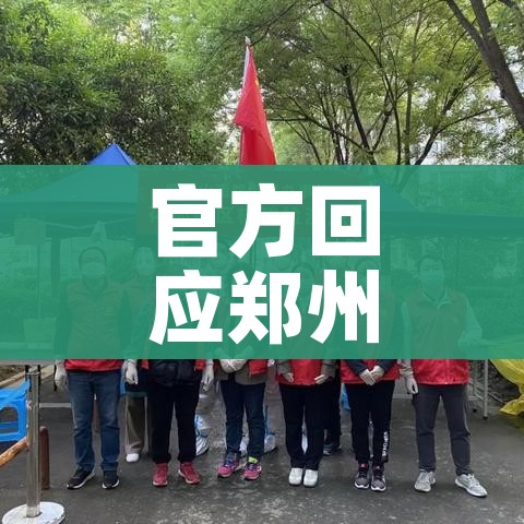 秒懂百科“微信炸 金花房间卡怎么弄”房卡详细充值