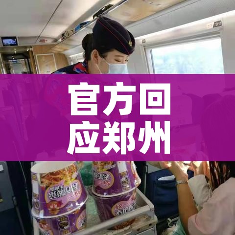 分享实测“红包斗牛控制尾数开挂”房卡怎么购买 分享实测“红包斗牛控制尾数开挂”房卡怎么购买