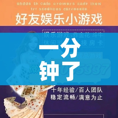 房卡必备教程“微信炸 金花房间创建房间步骤详解”房卡链接获取 房卡必备教程“微信炸 金花房间创建房间步骤详解”房卡链接获取