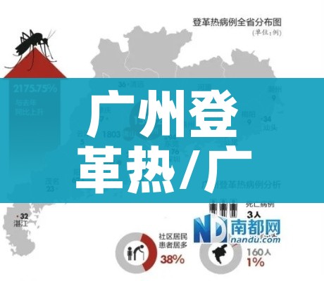 给大家讲解“微信群炸 金花如何创建房间”详细房卡使用教程