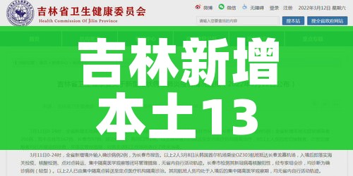 给大家讲解“怎么开炸 金花创建好友房”详细房卡教程