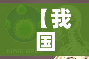 房卡必备教程“微信牛牛群房卡哪里买”房卡详细充值