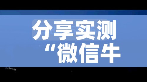 秒懂教程“微信上金花房间卡怎么购买”购买房卡介绍 秒懂教程“微信上金花房间卡怎么购买”购买房卡介绍