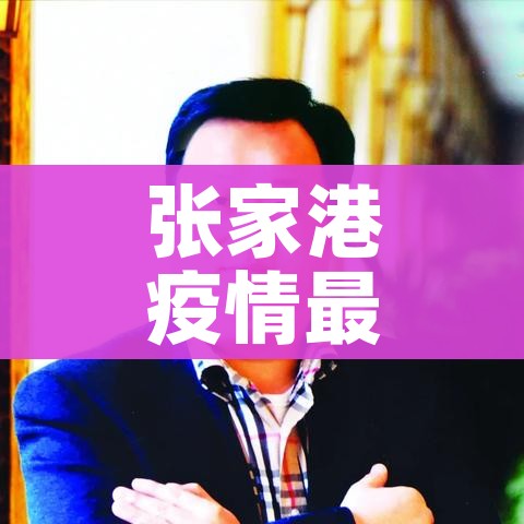 给大家讲解“怎么开炸 金花创建好友房”详细房卡教程