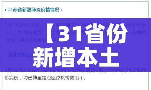 科普一下“微信炸 金花房卡链接有挂吗”详细房卡怎么购买教程 科普一下“微信炸 金花房卡链接有挂吗”详细房卡怎么购买教程