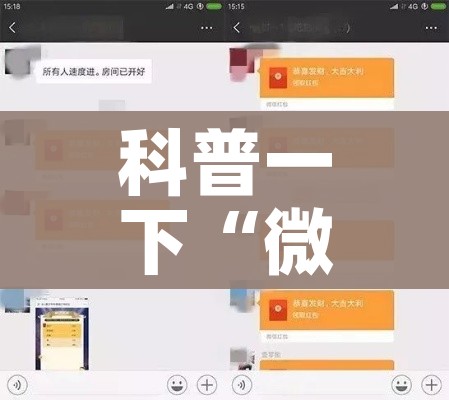 秒懂百科“微信金花链接如何充卡怎么买”详细房卡教程 秒懂百科“微信金花链接如何充卡怎么买”详细房卡教程