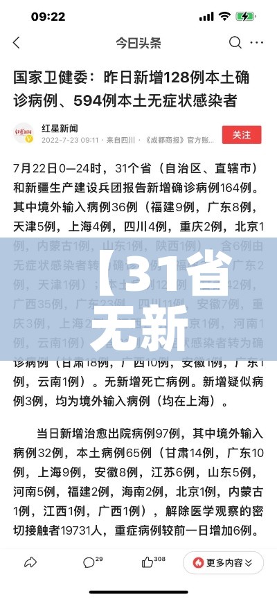 秒懂教程“微信炸 金花房卡链接”获取房卡教程-哔哩哔哩 秒懂教程“微信炸 金花房卡链接”获取房卡教程-哔哩哔哩