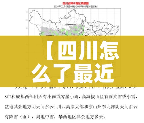 房卡必备教程“微信链接牛牛房卡怎么购买”获取房卡教程-哔哩哔哩 房卡必备教程“微信链接牛牛房卡怎么购买”获取房卡教程-哔哩哔哩
