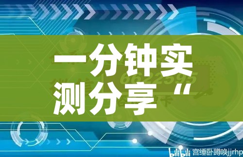 玩家必备教程“微信群金花链接房卡”详细房卡怎么购买教程