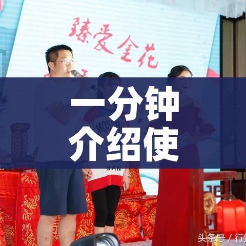 一分钟介绍使用“怎么开炸 金花创建好友房”房卡怎么购买 一分钟介绍使用“怎么开炸 金花创建好友房”房卡怎么购买