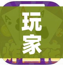 玩家必备教程“微信牛牛房卡充值购买”链接房卡在哪里获取 玩家必备教程“微信牛牛房卡充值购买”链接房卡在哪里获取