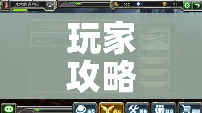 秒懂百科“微信链接金花房卡怎么弄”链接房卡在哪里获取