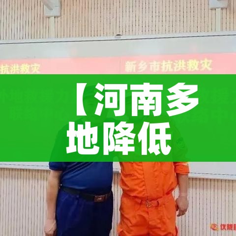给大家讲解“微信炸 金花在哪充值”链接房卡在哪里获取