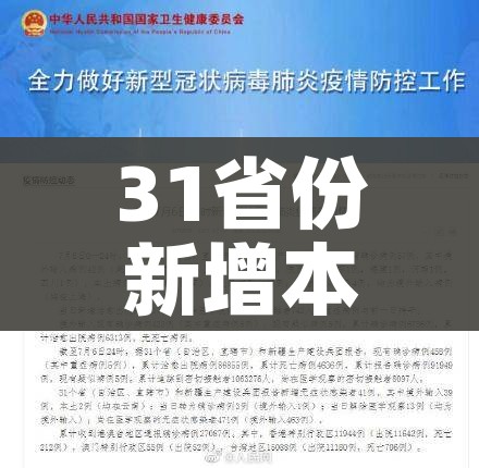 秒懂百科“炸 金花房卡模式代理”购买房卡介绍 秒懂百科“炸 金花房卡模式代理”购买房卡介绍