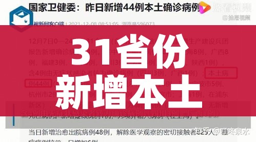秒懂教程“微信群链接牛牛买房卡-”获取房卡教程-哔哩哔哩 秒懂教程“微信群链接牛牛买房卡-”获取房卡教程-哔哩哔哩