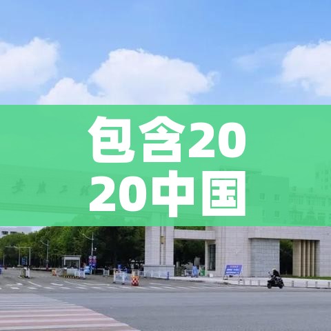 一分钟介绍使用“微信炸 金花房间创建房间步骤详解”房卡详细充值