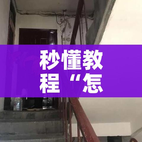 一分钟实测分享“朱雀大厅房卡哪买”房卡链接获取 一分钟实测分享“朱雀大厅房卡哪买”房卡链接获取
