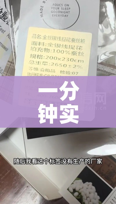 一分钟实测分享“有没有炸 金花房卡多少钱一张”详细房卡怎么购买教程 一分钟实测分享“有没有炸 金花房卡多少钱一张”详细房卡怎么购买教程