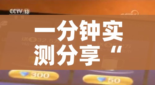 玩家攻略“新天道牛牛房卡”房卡获取方式 玩家攻略“新天道牛牛房卡”房卡获取方式