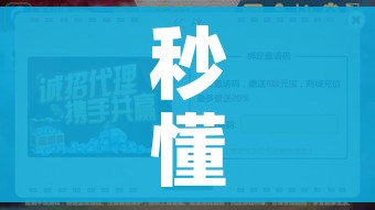 全攻略普及“微信牛牛游戏房卡”详细房卡教程 全攻略普及“微信牛牛游戏房卡”详细房卡教程