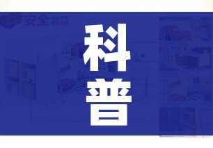 科普一下“怎么开炸 金花房间”详细房卡教程 科普一下“怎么开炸 金花房间”详细房卡教程