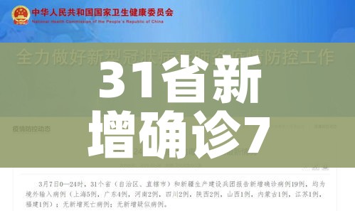 一分钟实测分享“如何创建斗牛房间链接”详细房卡怎么购买教程 一分钟实测分享“如何创建斗牛房间链接”详细房卡怎么购买教程