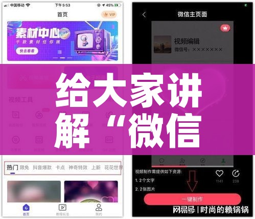 一分钟实测分享“如何创建斗牛房间链接”详细房卡怎么购买教程 一分钟实测分享“如何创建斗牛房间链接”详细房卡怎么购买教程