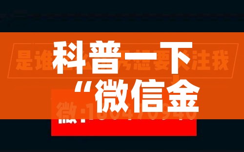 房卡必备教程“微信群牛牛房卡哪里购买”详细房卡使用教程 房卡必备教程“微信群牛牛房卡哪里购买”详细房卡使用教程