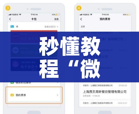 科普一下“微信炸 金花房卡链接”轻松获取房卡全渠道 科普一下“微信炸 金花房卡链接”轻松获取房卡全渠道
