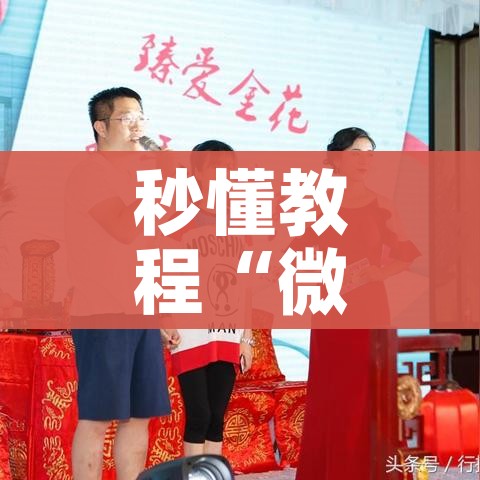 房卡必备教程“在哪里买炸 金花房卡便宜又好玩”获取房卡教程-哔哩哔哩 房卡必备教程“在哪里买炸 金花房卡便宜又好玩”获取房卡教程-哔哩哔哩