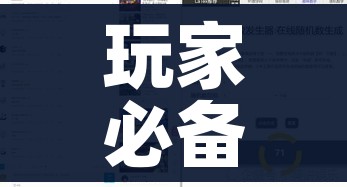 给大家讲解“微信怎么炸 金花自建房间步骤”详细房卡教程 给大家讲解“微信怎么炸 金花自建房间步骤”详细房卡教程