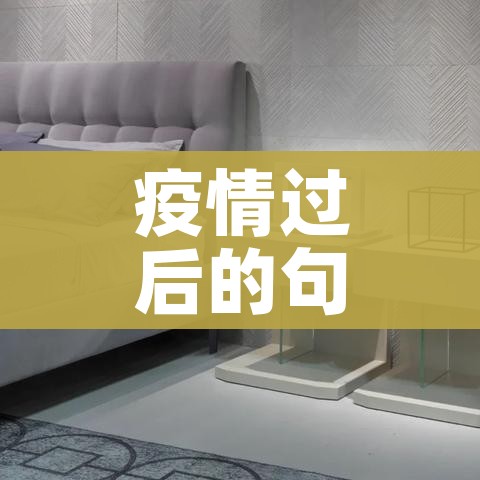 全攻略普及“微信链接金花房间卡哪里买”购买房卡介绍