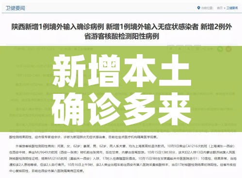 一分钟实测分享“微信炸 金花房间链接房卡怎么创”详细房卡怎么购买教程 一分钟实测分享“微信炸 金花房间链接房卡怎么创”详细房卡怎么购买教程