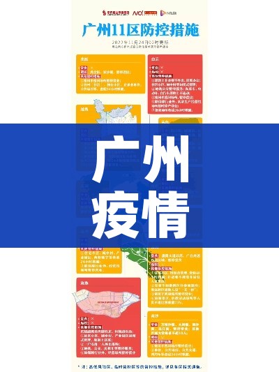 房卡必备教程“微信金花房卡多少钱”房卡详细充值 房卡必备教程“微信金花房卡多少钱”房卡详细充值