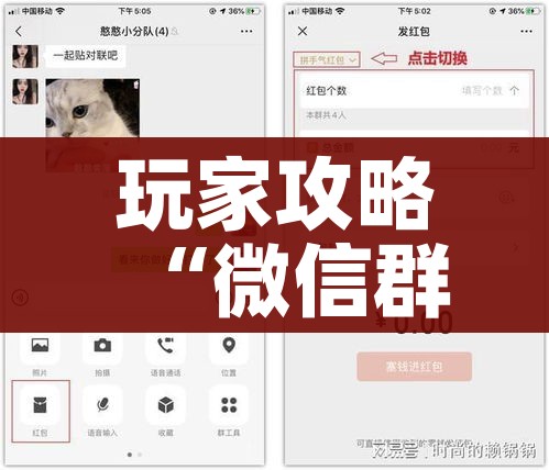 一分钟了解“火神房卡在那里买”详细房卡使用教程 一分钟了解“火神房卡在那里买”详细房卡使用教程