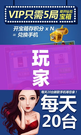 玩家攻略“微信链接牛牛炸 金花房间卡”获取房卡教程-哔哩哔哩 玩家攻略“微信链接牛牛炸 金花房间卡”获取房卡教程-哔哩哔哩