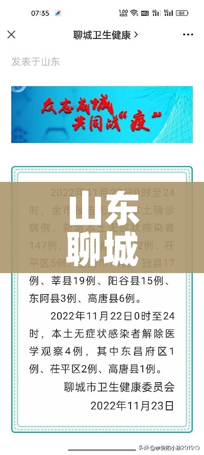 一分钟了解“买房卡的微信炸 金花代理”链接房卡在哪里获取