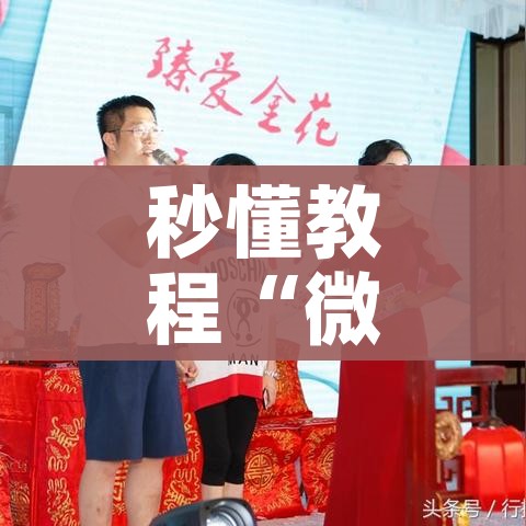 分享实测“微信里斗牛的房卡哪里买”链接房卡在哪里获取 分享实测“微信里斗牛的房卡哪里买”链接房卡在哪里获取
