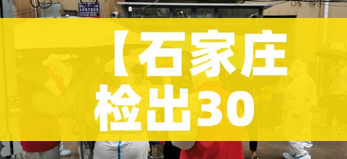 秒懂教程“微信牛牛游戏房卡”房卡使用教程 秒懂教程“微信牛牛游戏房卡”房卡使用教程