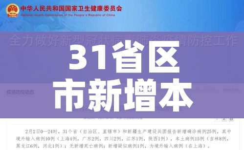 房卡全攻略“微信炸 金花正版房卡”房卡详细充值