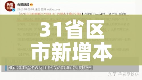秒懂百科“微信大厅牛牛房卡”轻松获取房卡全渠道 秒懂百科“微信大厅牛牛房卡”轻松获取房卡全渠道