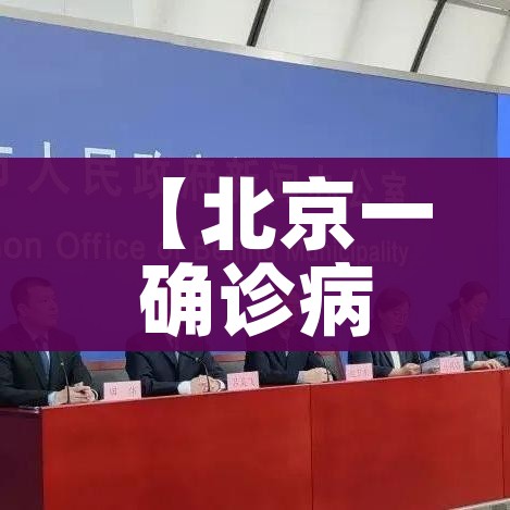 给大家讲解“微乐亲友房怎么开挂”详细房卡怎么购买教程 给大家讲解“微乐亲友房怎么开挂”详细房卡怎么购买教程