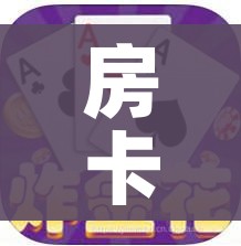 房卡全攻略“牛牛链接房卡怎么购买”房卡详细充值 房卡全攻略“牛牛链接房卡怎么购买”房卡详细充值